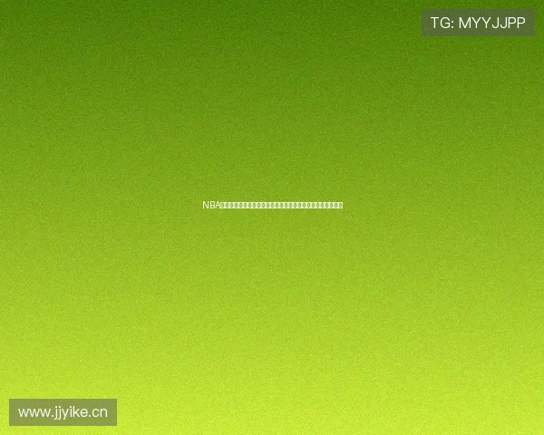 NBA快船今日比赛录像全场回放高清精彩瞬间解析完整版看点复盘