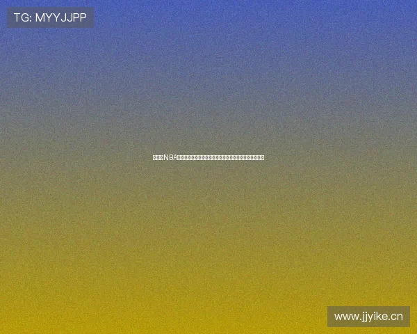 免费看NBA直播的手机软件推荐高清流畅随时随地观看比赛实时精彩