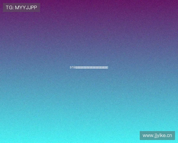 919精彩直播足球盛宴全程解说赛事精彩瞬况不容错过